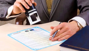 Seu nome pode ser protestado por dívida de IPTU e IPVA | Foto: Divulgação