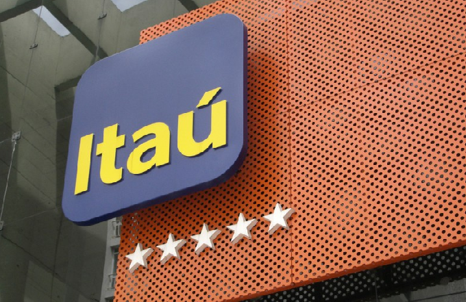A Ouvidoria do Itaú agora responde diretamente ao CEO da instituição | Foto: Divulgação