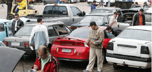 O leilão do Detran-SP é publicado em edital no site do órgão de trânsito | Foto: Divulgação